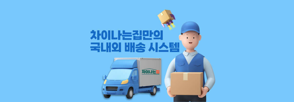 퀄리티와 가격 만족도를 높이는 명품 레플리카 쇼핑 전략